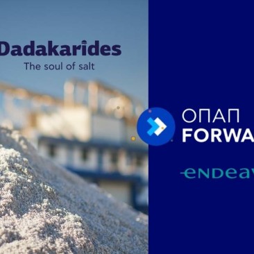 Πρόγραμμα «ΟΠΑΠ Forward» του Endeavor Greece